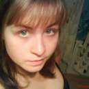 Seeking Dominant Woman To Fulfill My Submissive Desires And Fantasies.